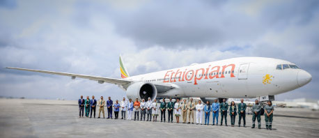 Website-picture---Ethiopian-Policy