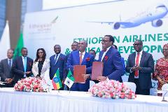 ET African Development Ban 2