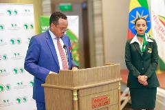 ET African Development Ban singing